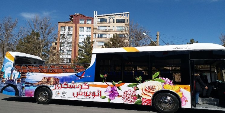 خدمت رسانی چهار اتوبوس گردشگری به مسافران نوروزی در جهان شهر یزد