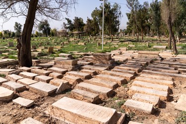 گورستان تاریخی «دارالسلام» شیراز