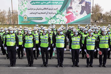 پليس،رزمايش،نوروزي
