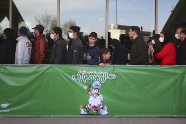 جشنواره نوروزی برج میلاد تهران