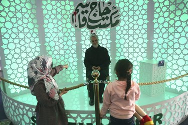 موزه مشاهیر در جشنواره نوروزی برج میلاد تهران