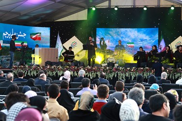 آئین «جشن ملی پرچم»