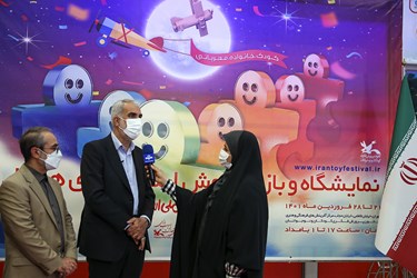 هفتمین جشنواره ملی اسباب‌بازی