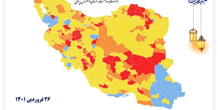 آخرین وضعیت رنگ‌بندی کرونا در کهگیلویه و بویراحمد/سه شهر پرخطر در استان
