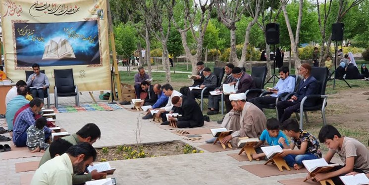 برگزاری محافل انس با قرآن در ۲۰ بوستان قم
