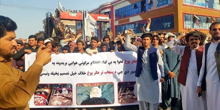 تنش‌ها میان کابل و اسلام‌آباد؛ تظاهرات ضد پاکستانی صدها شهروند افغان+ فیلم