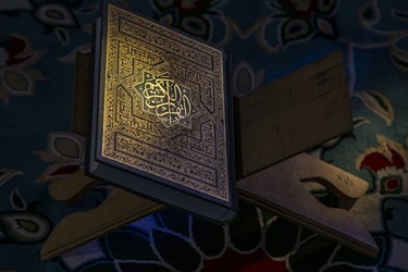 جزء خوانی قرآن کریم در امامزاده سیدجعفرمحمد(ع) یزد