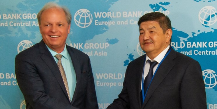 کمک 150 میلیون دلاری بانک جهانی به قرقیزستان