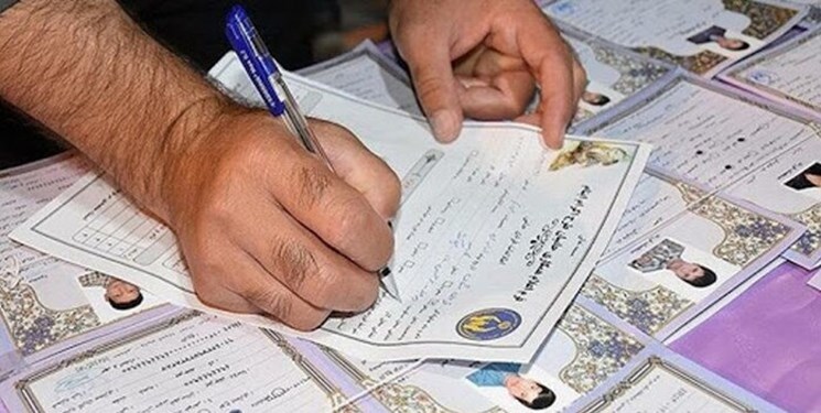 رشد 171 درصدی ثبت نام حامیان تهرانی در طرح اکرام ایتام و محسنین
