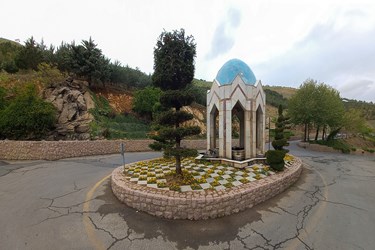 میدان حافظ در پارک امیریه