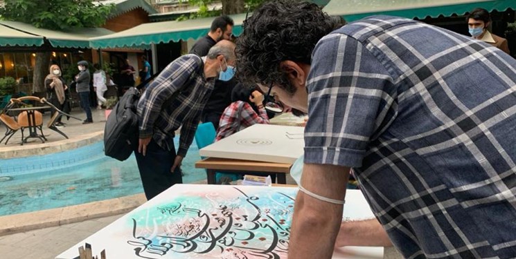 کارگاه هنری نقاشیخط «کاتبان وحی»+گزارش تصویری