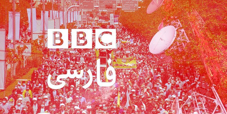 از نظر BBC راهپیمایی روز قدس هنوز برگزار نشده است