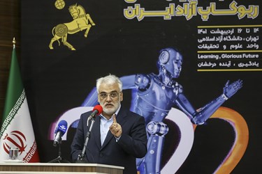 سخنرانی محمدمهدی طهرانچی در اختتامیه شانزدهمین دوره مسابقات بین المللی ربوکاپ آزاد ایران
