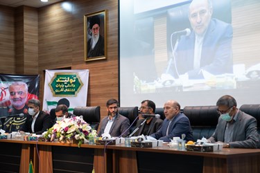 نشست مدیران عامل مناطق ویژه اقتصادی در شیراز