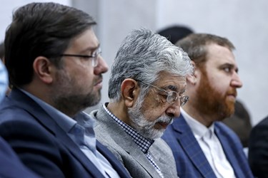  غلامعلی حداد عادل رئیس شورای ائتلاف نیروهای انقلاب اسلامی در دومین روز نشست کشوری حزب «نسل نو»