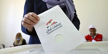 انتخابات پارلمانی در لبنان 