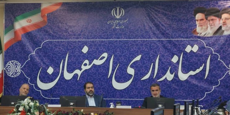 استفاده از ظرفیت فعالان فرهنگی اصفهان برای بزرگداشت ارتحال امام خمینی(ره)