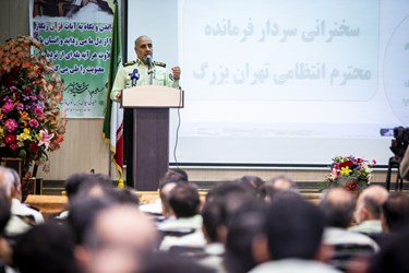 سردار حسین رحیمی،رئیس پلیس تهران بزرگ در مراسم تودیع و معارفه رئیس پلیس آگاهی تهران بزرگ