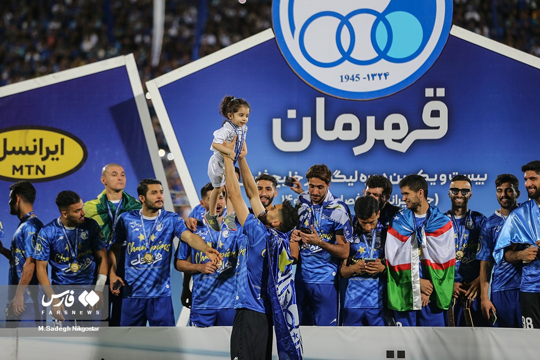 جشن قهرمانی تیم فوتبال استقلال