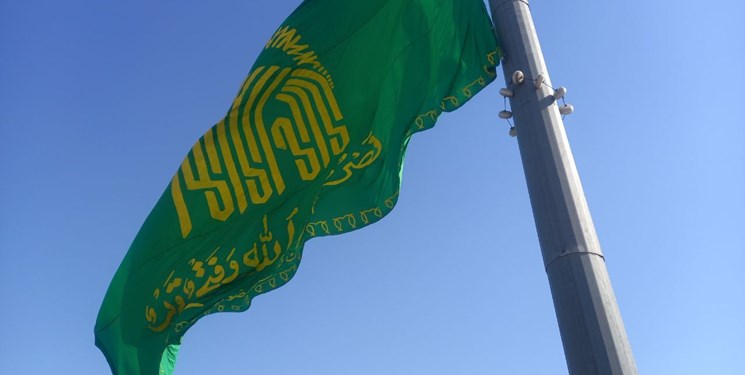 اهتزاز پرچم مطهر رضوی در اسلامشهر
