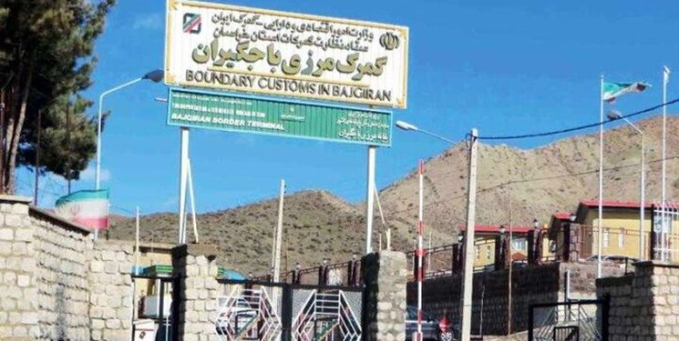 بازگشایی مرز باجگیران منوط به نظر ترکمنستان است