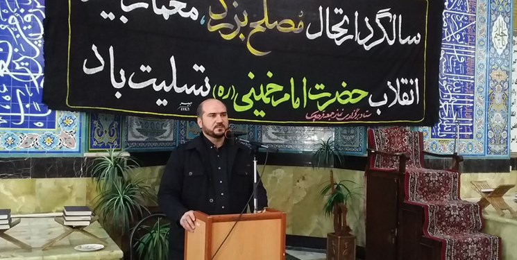 استاندار تهران: دولت مصمم است یارانه‌ به دست افراد مستحق برسد