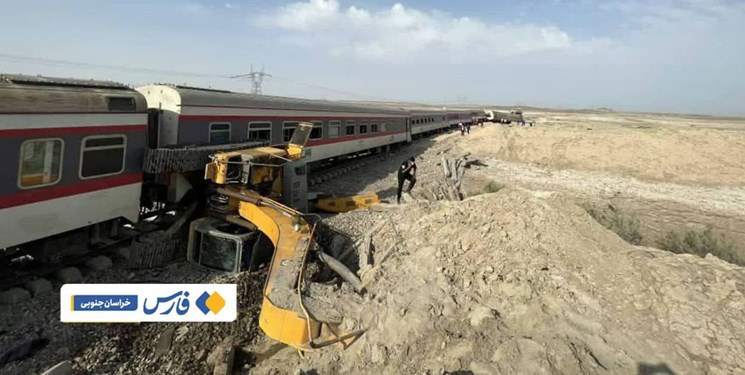 ۱۷ کشته در حادثه خروج قطار «مشهد-یزد» از ریل