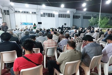 نشست خیرین مهاجر افغانستانی در مشهد