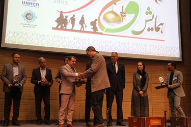 همایش گرامیداشت روز جهانی پناهنده در مشهد 