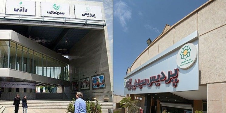 اکبرشاهی: طرح کاهش قیمت بلیت در سینماهای شهرداری تهران از اول تابستان اجرا می‌شود