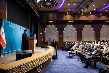 سخنرانی آیت الله ابراهیم رییسی رئیس جمهور در مراسم بزرگداشت روز جهانی مبارزه با مواد مخدر