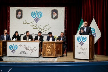 سخنرانی محمدباقر قالیباف رئیس مجلس شورای اسلامی در کنگره ملی معلمان با حضور رئیس مجلس