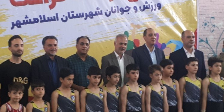 آغاز طرح ورزشی «اوج» در اسلامشهر