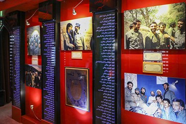 موزه شهداء اردبیل 