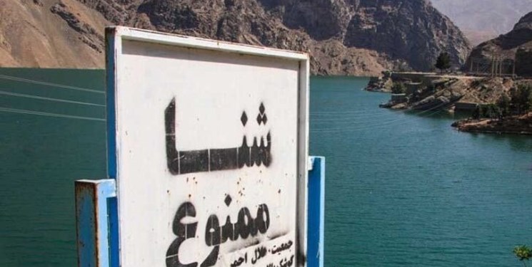 شنا کردن در تاسیسات آبی استان بوشهر ممنوع است