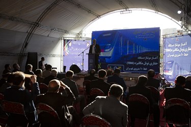 سخنرانی علیرضا زاکانی شهردار تهران در مراسم تفاهم نامه ساخت خط ۱۰ مترو تهران