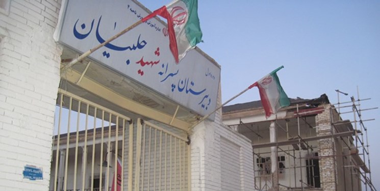 فارس من | مدرسه «قصه‌های مجید» در قالب کارگاه آموزشی صنایع دستی احیا می‌شود