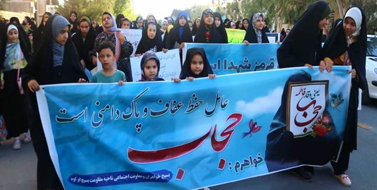 راهپیمایی مدافعان عفاف و حجاب در ابرکوه + عکس