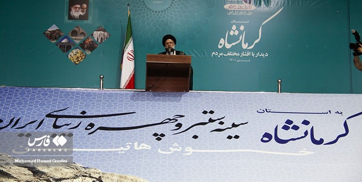 مردم کرمانشاه ۱۵۰ هزار نامه به رییس جمهور نوشتند