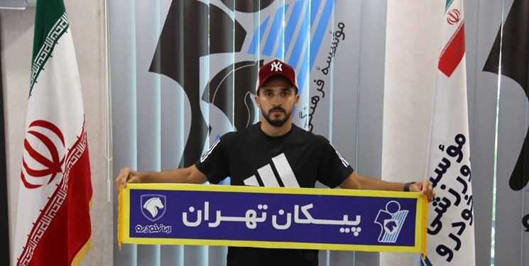 هافبک اسبق استقلال به پیکان پیوست