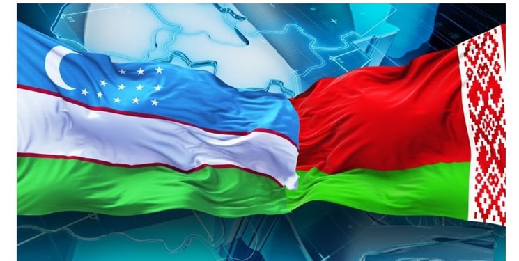 همکاری محور گفت‌وگوی تلفنی مقامات ازبکستان و بلاروس