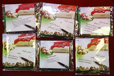 آماده سازی لباس های مراسم شیرخوارگان حسینی