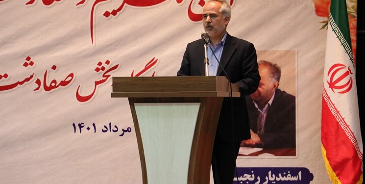 در اجرای حکم باید جامع‌ نگری حاکم باشد/ رئیس جدید حوزه قضایی صفادشت معرفی شد