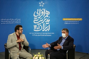 محمد اسلامی رئیس سازمان انرژی اتمی  در نمایشگاه هم افزایی مدیریت ایران