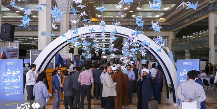 ما را ببینید! به کارتان می‌آییم/ دورهمی امیدوارانه در اولین رویداد «هم‌افزایی مدیریت ایران»