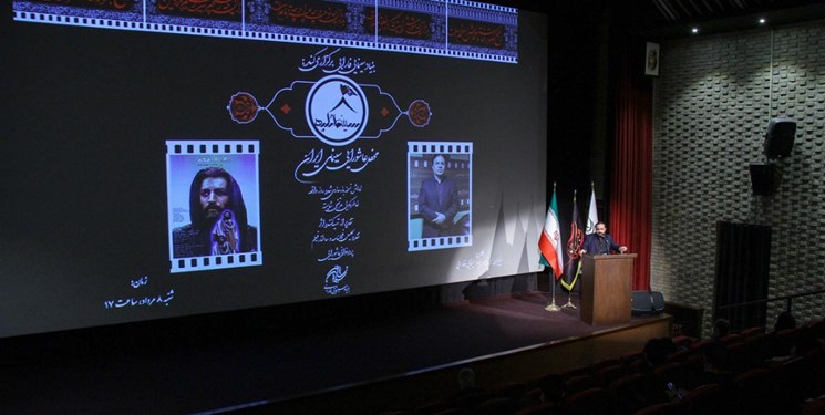 حمایت فارابی از آثار عاشورایی و اربعینی/ «سینما تکیه» ماهانه به عنوان هیئت سینمای ایران برپاخواهد بود