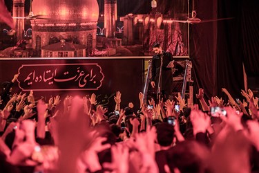 مداحی پویانفر در کابل افغانستان