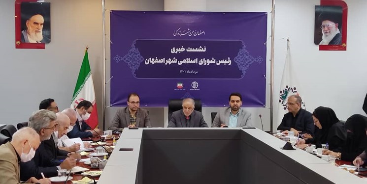 سرمایه‌گذاری ویژه مدیریت شهری اصفهان برای توسعه حمل‌و‌نقل عمومی/ قرارداد ۵۹۰ میلیون یورویی تکمیل خط ۲ مترو