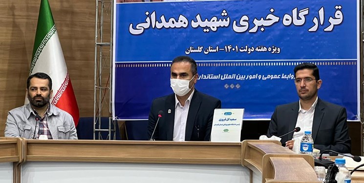 ناوگان اورژانس گلستان فرسوده است/ توزیع عادلانه پروژه‌های سلامت در هفته دولت
