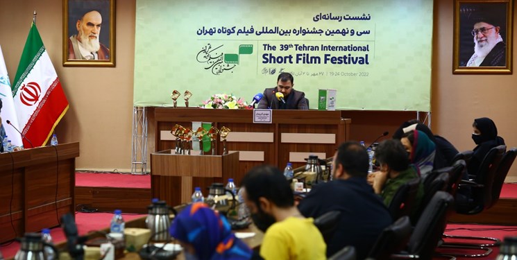 شعار جشنواره بین‌المللی فیلم کوتاه تهران تنوع در ژانر است/بر خط قرمزهایمان در زمان‌بندی پافشاری کردیم